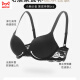 猫人（MiiOW）无痕内衣女小胸聚拢显大薄款性感深V上托收副乳防下垂文胸罩套装 肤色单件[品质好货] 80A 36B