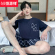 Hengyuanxiang Pajamas Los pantalones cortos delgados de algodón puro de verano para hombres se pueden usar en el exterior para el juego de ropa casera fresca de tamaño grande para hombres casuales 9928# L [sugerido 100-120Jin [Jin equivale a 0.5 kg]]]