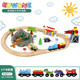 Wooden dinosaur winding mountain track car electric remote control train toy children assembly gift boy 3 Dinosaur volcanic track electric + color box official standard configuration