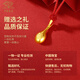 
Chinese jewelry gold pendant foot gold baby gold jewelry gold spoon gold spoon baby birth gift 100 days birthday gift