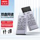 优越者M.2硬盘盒NVMe双盘同读脱机对拷器固态硬盘外接拷贝盒USB3.2 GEN2高速SSD移动硬盘存储盒S206A