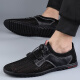 Old man's summer new style 2025 low-top non-slip breathable hollow casual shoes fashionable men's soft sole mesh shoes black 6223 45 (275mm) [Standard leather shoe size]