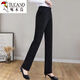 Pantalon de pic pour femmes pantalon de travail élastique printemps et automne pour femmes pantalons décontractés minces et polyvalents de la taille droite haute taille