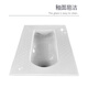 
KOHLER squat toilet Balton squat toilet K-T/20442T-0 wall hanging Kali water tank K-6285T-NA 11978T-M-WK commercial surface-loading water tank