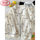 LangSha (LangSha) three-piece suit cute puppy pajamas for women in summer short-sleeved cute cartoon cloud cotton high-end summer home clothes JS-9904# Corgi Three-piece suit M code 155-162 Weight 105 Jin [Jin equals 0.5 kg]