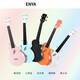 Enya Novau Carbonfaser Ukulele 23-Zoll-Anfänger für Mädchen mit kleinen Gitarrenkindern 23-Zoll-Yashi White + Luxus-Accessoires-Tasche + 3 Monate