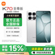 Xiaomi Redmi K70 Extreme Edition Xiaomi Redmi 5G Mobile Phone Ultra Sunny White 16GB+512GB Official Standard + 1 Year Broken Screen Warranty