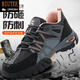 Biutee Marke Light Luxury arbeitssparende Schuhe isolierte 10-kV-Anti-Smash- und Anti-PUNKTURE-Elektriker-Schuhe mit Vier-Jahreszeiten.