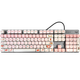 Logitech K845 teclado mecánico Juego de teclado con cableado con cableado Eje de té verde Eje verde y rojo teclado Diy Teclado de juego Office Keyboard y Mouse Set de tamaño completo 104 Teclado K845-Eutumn Gasco de reparación de perros Té de té Huso de té de té de té