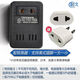 Luse transformer 110 to 220v220V to 110V100v120v US and Japan power supply voltage for domestic use imported electrical appliances for use in China power 25W