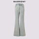 MAXRIENY [Same Model of Zhang Junning] Exquisite daily sense H-shaped slim trousers 25 summer draped straight trousers Mist blue L