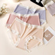 Sherceman Damenunterwäsche für Frauen Polylactsäure Antibakterieller Schritt Sommer Traaceless Ice Seide Nackthose bequeme atmungsaktive sexy Slips