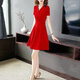 Tissu de baicao [3884 personnes collectent] la jupe à suspense 2025 Fairy Fairy Fery Mm Slim et grande robe rouge, Black à manches courtes + Suspenders Red S [Recommandé 80-90 Jin [Jin est égal à 0,5 kg] usure]