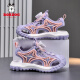 Babudou (Bobdog) Sandalias de niñas zapatillas para niños de la playa de verano Sandalias de princesas de verano Sandalias sin deslizamiento suave de niños medianos y grandes para estudiantes de primaria Pink and Purple [K983]] 31 Tamaño de tamaño aproximadamente 19.7 cm