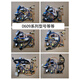 Igiftfire Changhong Air Climatiner Interior Motherboard JUK7.820.10040988 / 40240/0609/592/470/15664 Disassembled Board 40240 Série 40237_40300_452