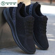 Woodpecker men's shoes for summer 2025 new trendy mesh flying thin breathable mesh shoes for men's versatile casual sports trendy shoes -881 blue 38