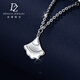 Duozun pt950 platinum necklace for women, genuine platinum honeycomb skirt, platinum chain, new Chinese Valentine's Day gift for girlfriend, ready stock, honeycomb skirt chain, 5.39 g