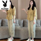 Playboy (PLAYBOY) 2025 new style design is super good and fashionable, small yellow polka dot shirt top pants suit for women in summer, black single pants, picture-flagship model M _Suggested 80-100Jin [Jin equals 0.5 kg]