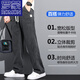 罗蒙（ROMON）夏装透气舒适牛仔裤男士宽松直筒休闲阔腿裤男潮牌冰丝轻薄九分裤 1048灰色 夏季 薄款 M 100-115斤