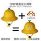 Teqima little yellow hat primary school student summer children little yellow hat customized logo printing elementary school student hat spring outing sun protection hat 1049 tops [Contact customer service first] Please do not take selfies