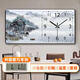 Huaiyin wall clock silent living room wall clock decoration electronic clock wall-mounted perpetual calendar accurate modern clock Jinyumantang with hook battery 40*30CM gold edge without calendar too small style