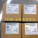 Siemens 1214C 1215C 6ES7214/6ES7215/1HG40/1AG40/1BG40 1 6ES7214-1AG40-0XB0 CPU 12