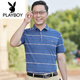 花花公子（PLAYBOY）新款爸爸短袖T恤男夏中年男装夏季中老年人男士夏装冰丝光棉上衣 691-灰色 L