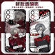 Kunlinyi's fifth personality embalmer peripheral mobile phone case is suitable for OPPO real me IQOOneo7 Huawei Apple 15vivo white Angel eye transparent shell-L12591 Honor other models