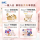 苏菲裸感S极上日用卫生巾25cm39片无感姨妈巾京东自营官方旗舰店