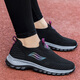 Zulijianai Dad Zulijian Old Man Shoes Men's Summer Mesh Breathable Dad's Shoes Anti-slip Soft Sole Casual Lightweight Sports Breathable 9202 Dark Gray (Men's Model) 40 (250mm)