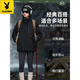 
Playboy three-in-one jacket for men and women, same couples, sports outdoor mountaineering windproof and waterproof removable jacket jacket for men and women, same black single jacket + sunglasses XL [Suggested 135-155Jin [Jin equals 0.5 kg]]
