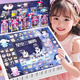 Shantoulin Village 120 trous NEZHA Cave Music Lollerie Boute vers l'aveugle Around Dolls Children's Toys Doy Dolls Poke Music 24 Entrez dans la petite boîte à aveugle de canard jaune