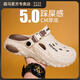 SENMA Sengma hole shoes men's summer outdoor wear shit-like slippers men's sports driving and fishing dual-purpose beach sandals white and black [upgraded version] 41 [Sports standard code, spot instant delivery]