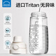 Lock and Lock straw cup children's cup for school special water bottle primary school student kettle sports water cup tritan summer double drinking cup
