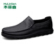 Mulinsen Men's Shoes para negocios Capases Capases Capases de hombres Cebeles de vaca Softación suave SOLO FIETO ARRILLABLE Zapatos de cuero frío 67801s