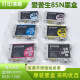 Чернильные картриджи Epson, подходящие для Photo1390 R330 Принтер T0851-T0856 Cyan Cyan