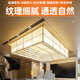 Jiang Zhiai Translucent Stone Translucent Schiefer Marmor Schiefer Acryllampe Post -Licht -Box -Tisch Decke Hintergrund Wand Marmor Schiefer Luminous Dekoration NW9905A 1.22*2,44 m [Quadratpreis]