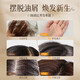 XIXIA CHENGUANG French Anti-Depletion Champú para el crecimiento del cabello especial de los hombres y la crema acondicionadora de cabello para mujeres Pangdonglai Jengibre y crecimiento del cabello Líquido de cabello denso