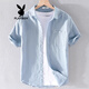 
Playboy (PLAYBOY) men's high-end linen shirt summer trendy brand thin cotton linen top men's casual short-sleeved T-shirt summer clothes yunyi-9711 white XL