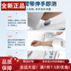 Ke-Stil elektronischer Blutdruckmesser Andian Ke Style Style Electronic Blood Pressure Messmesser Medizinischer Armtyp High-Precision-Messungsinstrument Haushalt Hypertonie Druckmesser CH-S691L Verbessertes Ke-Stil + Oszilloskop Dual-Mode-Messung mehr