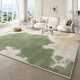
Yunyunmao carpet living room new high-end green tea table mat with no washing and erasable linen floor mat bedroom Mo-15911 1cm*1cm 140cmx200cm [double-sided anti-slip]