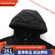 Nike (NIKE) new men's sports jacket casual thin windbreaker high-quality hooded jacket for men and women running quickly dry top 6382 windbreaker white M 165 high-110Jin [Jin equals 0.5 kg] or less