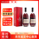 Hennessy VSOP French Congan Original Bottle Imported Foreign Viquor и Spirit