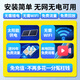 
Guangchun solar camera monitor for home outdoor 360 degrees without dead angles with night vision mobile phone remote without wifi for life free traffic for rural outdoors 4G version + 32 million quad lens + free traffic + AOV super power saving