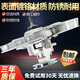 三洋荣事达洗衣机离合器RB9017ES 8017ES RB9017S减速器WT7027MOR 100全新减速离合器单齿轮