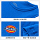 Dickies Kinderkleidung Sommer Kinderhülse Weste in kleinen Kindern cooler atmungsaktiv