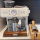 Petrus PE3899 Double chaudière machine à café italien Machine à ménager Machine de broyage de la machine à mouler Small 3899+