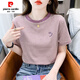 皮尔卡丹（PIERRE CARDIN）条纹短袖t恤女宽松韩版女装2025年夏季新款百搭体恤圆领半袖上衣 红色 9928 S 建议80-95斤