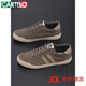 
Katile Crocodile 2025 breathable men's canvas shoes versatile trendy lace-up shoes summer low top flat men's shoes soft sole casual shoes [same style in the mall] brick red 24147M 42