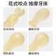 COOKSS婴儿牙胶磨牙棒安抚牙胶婴儿防吃手神器小月龄6-18个月可啃咬兔子